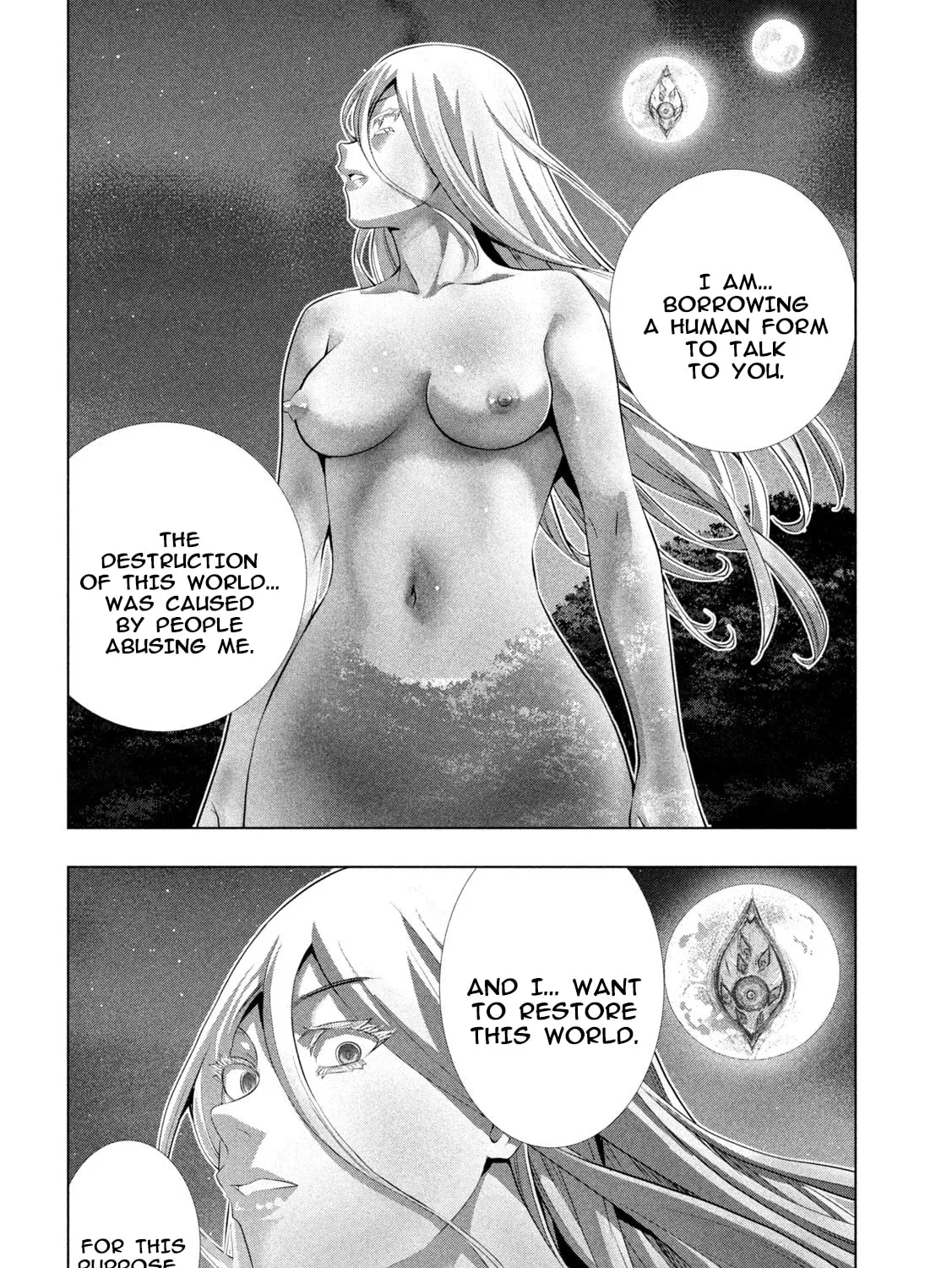Read Parallel Paradise chapter 250 image 2 on Lezhin