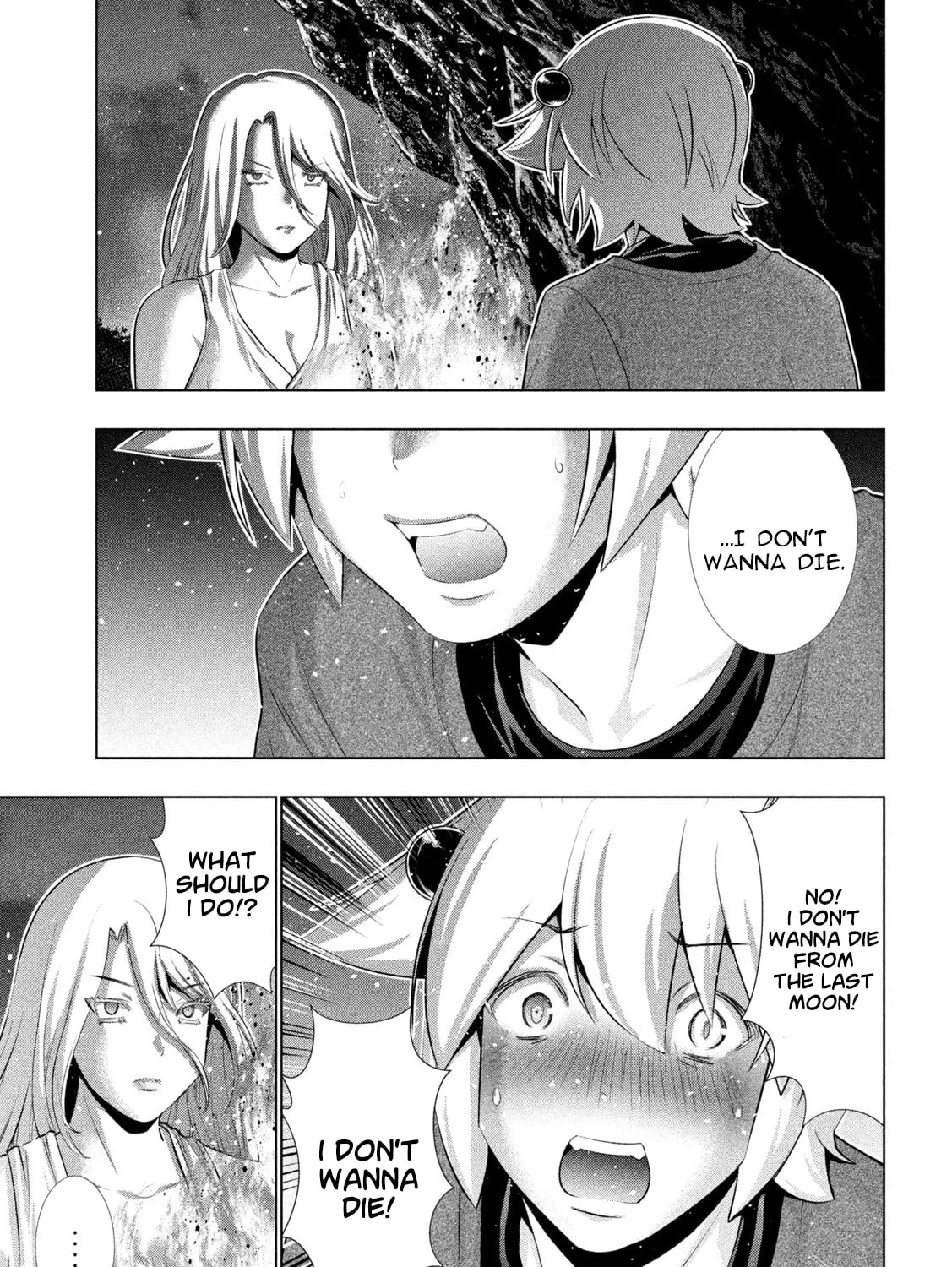 Read Parallel Paradise chapter 250 image 24 on Lezhin
