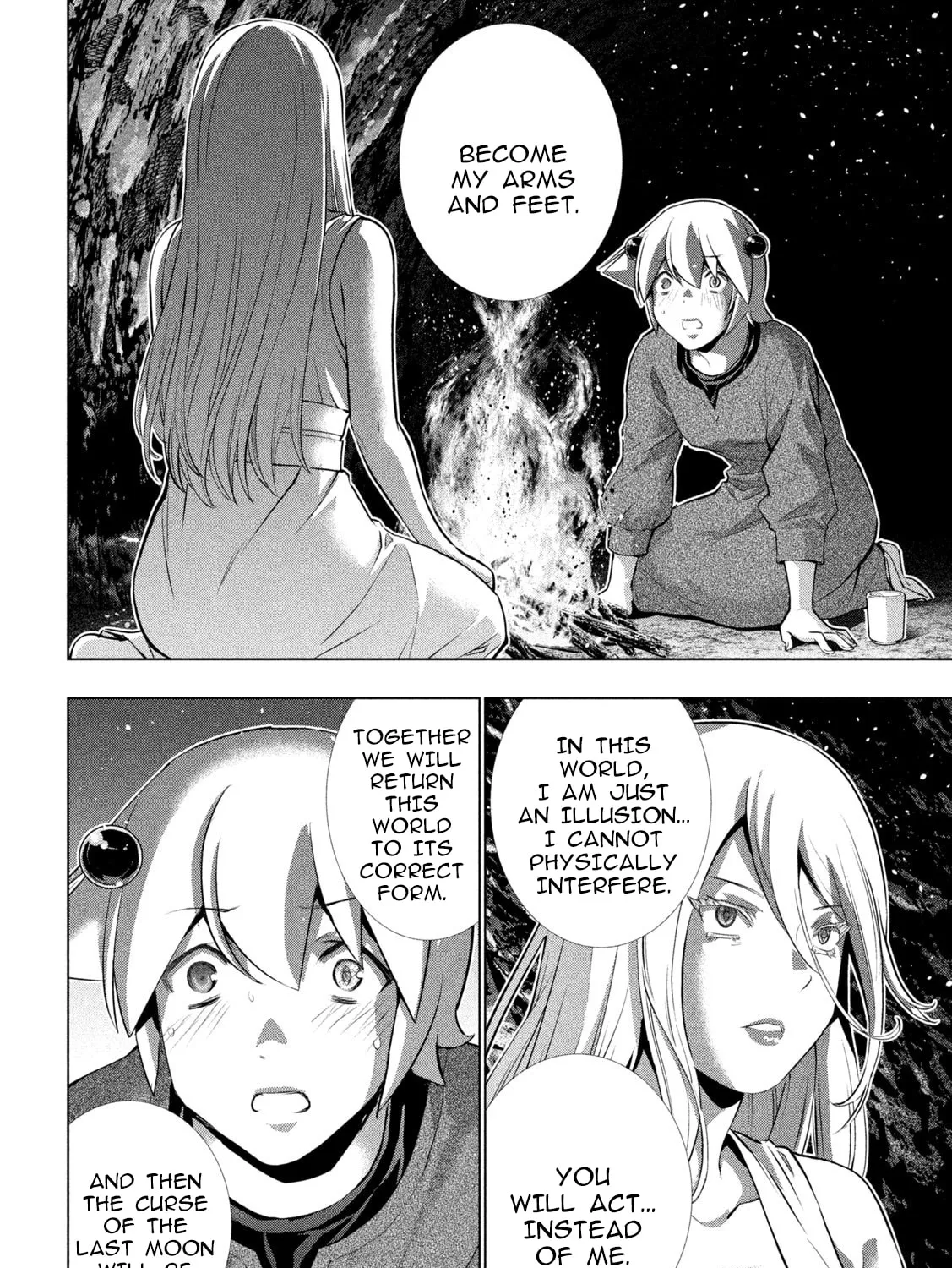 Read Parallel Paradise chapter 250 image 26 on Lezhin