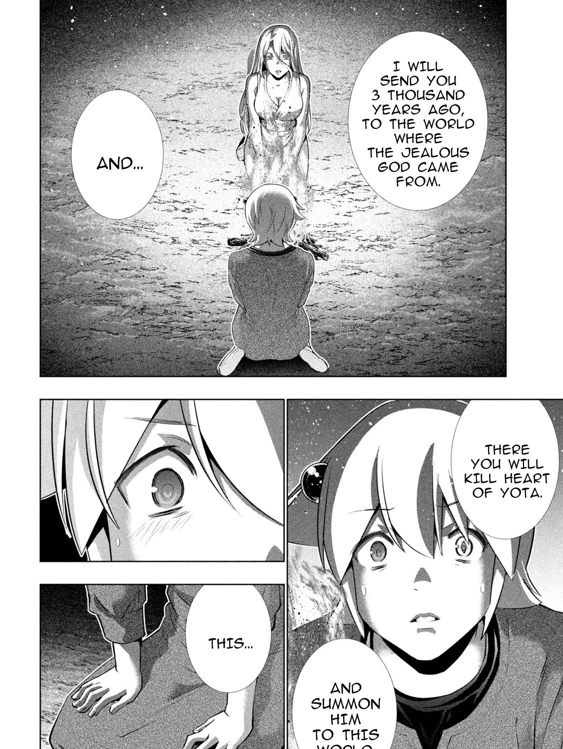 Read Parallel Paradise chapter 250 image 30 on Lezhin