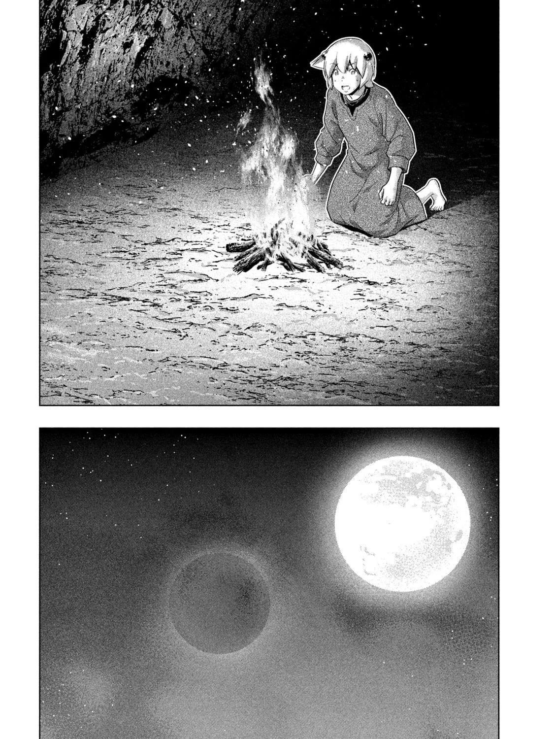 Read Parallel Paradise chapter 251 image 10 on Lezhin