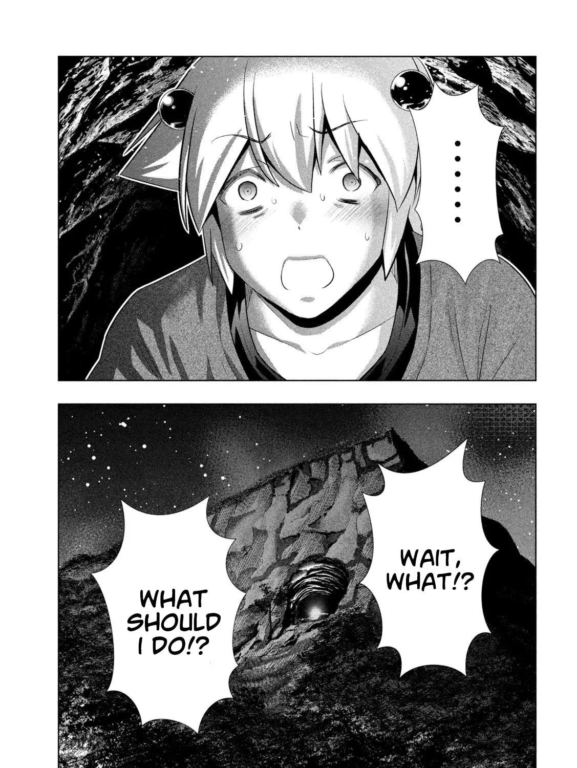 Read Parallel Paradise chapter 251 image 12 on Lezhin