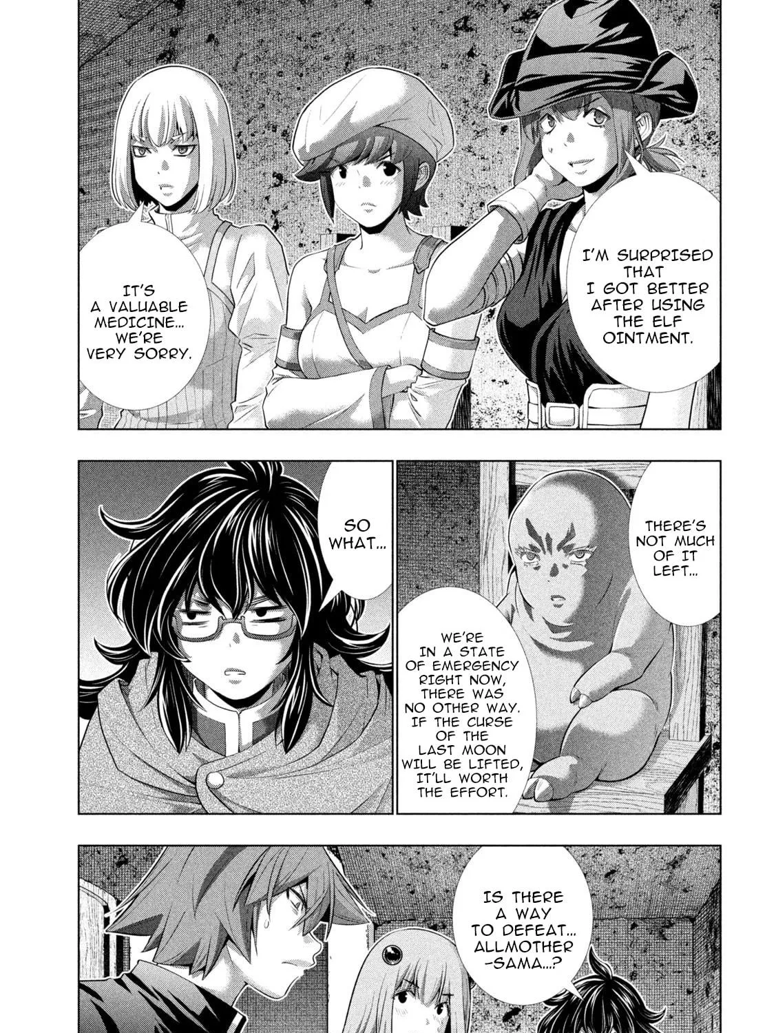 Read Parallel Paradise chapter 251 image 16 on Lezhin