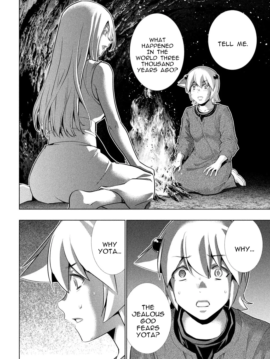 Read Parallel Paradise chapter 251 image 2 on Lezhin