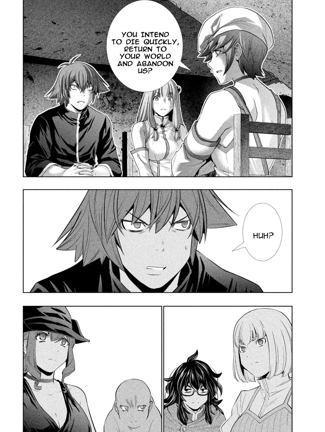 Read Parallel Paradise chapter 251 image 26 on Lezhin