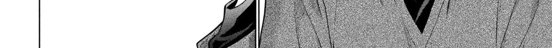 Read Parallel Paradise chapter 251 image 3 on Lezhin