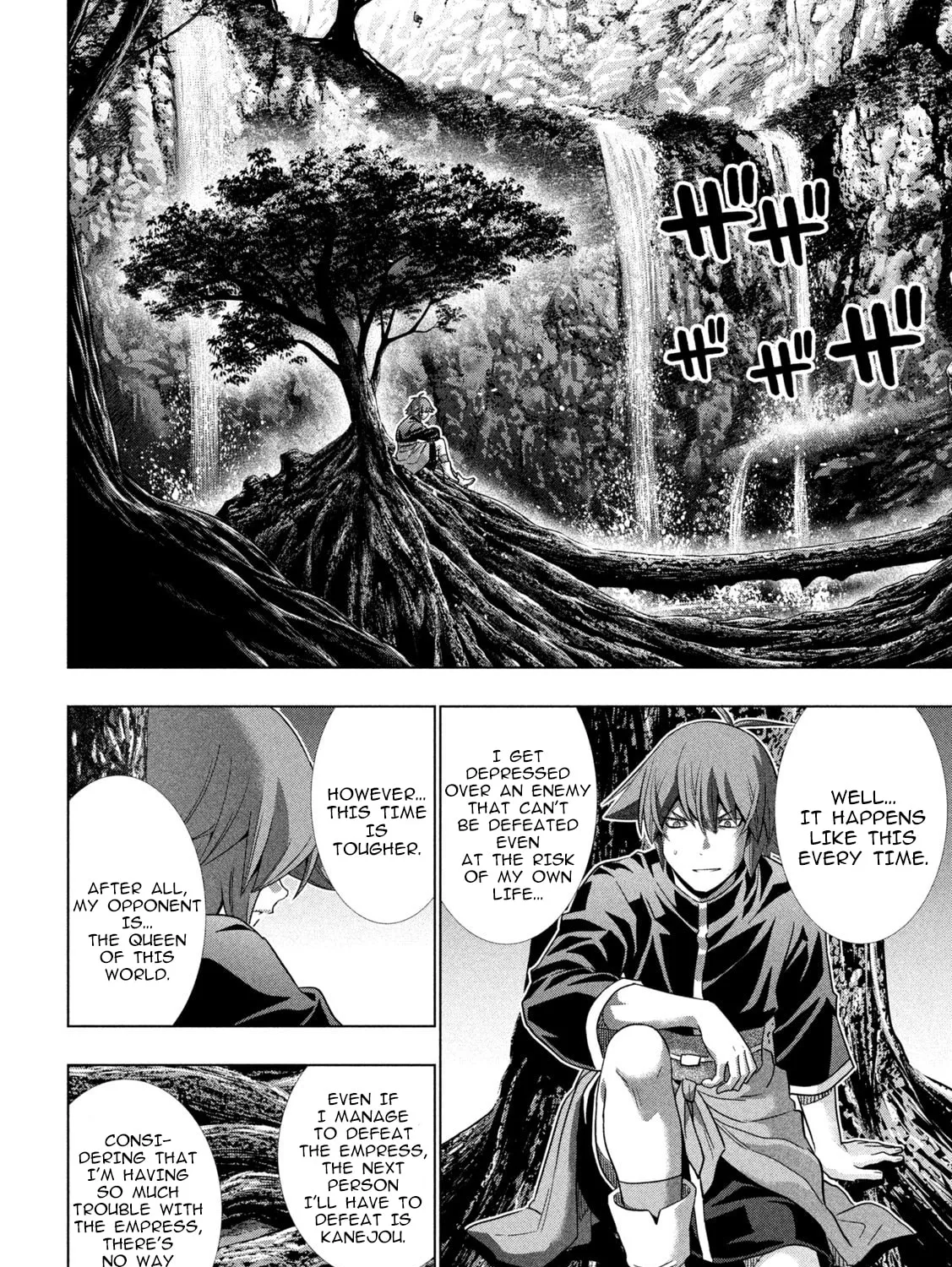 Read Parallel Paradise chapter 251 image 30 on Lezhin