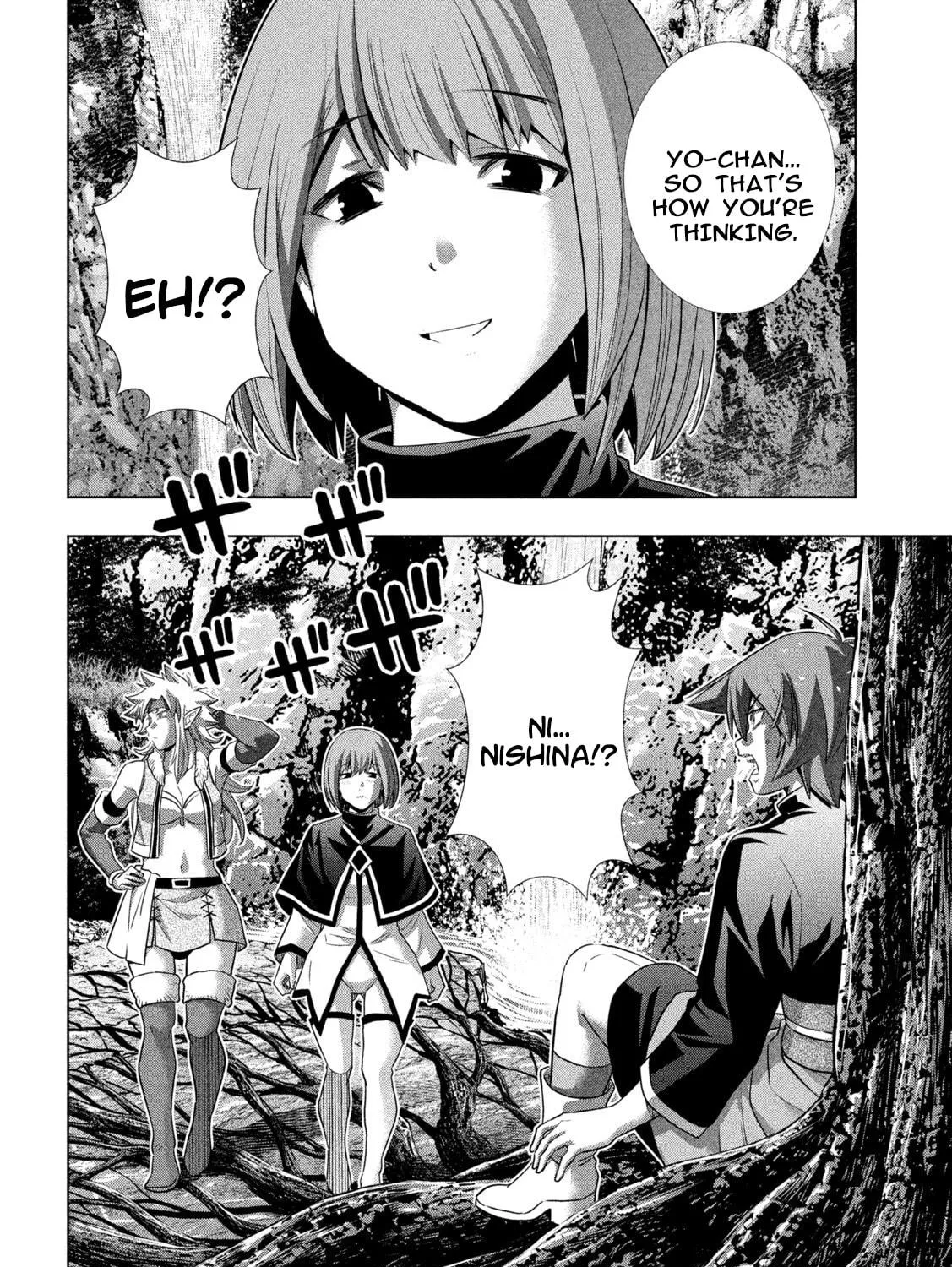Read Parallel Paradise chapter 251 image 34 on Lezhin