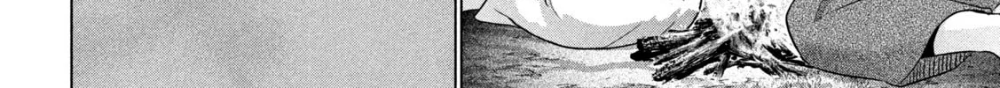 Read Parallel Paradise chapter 251 image 7 on Lezhin