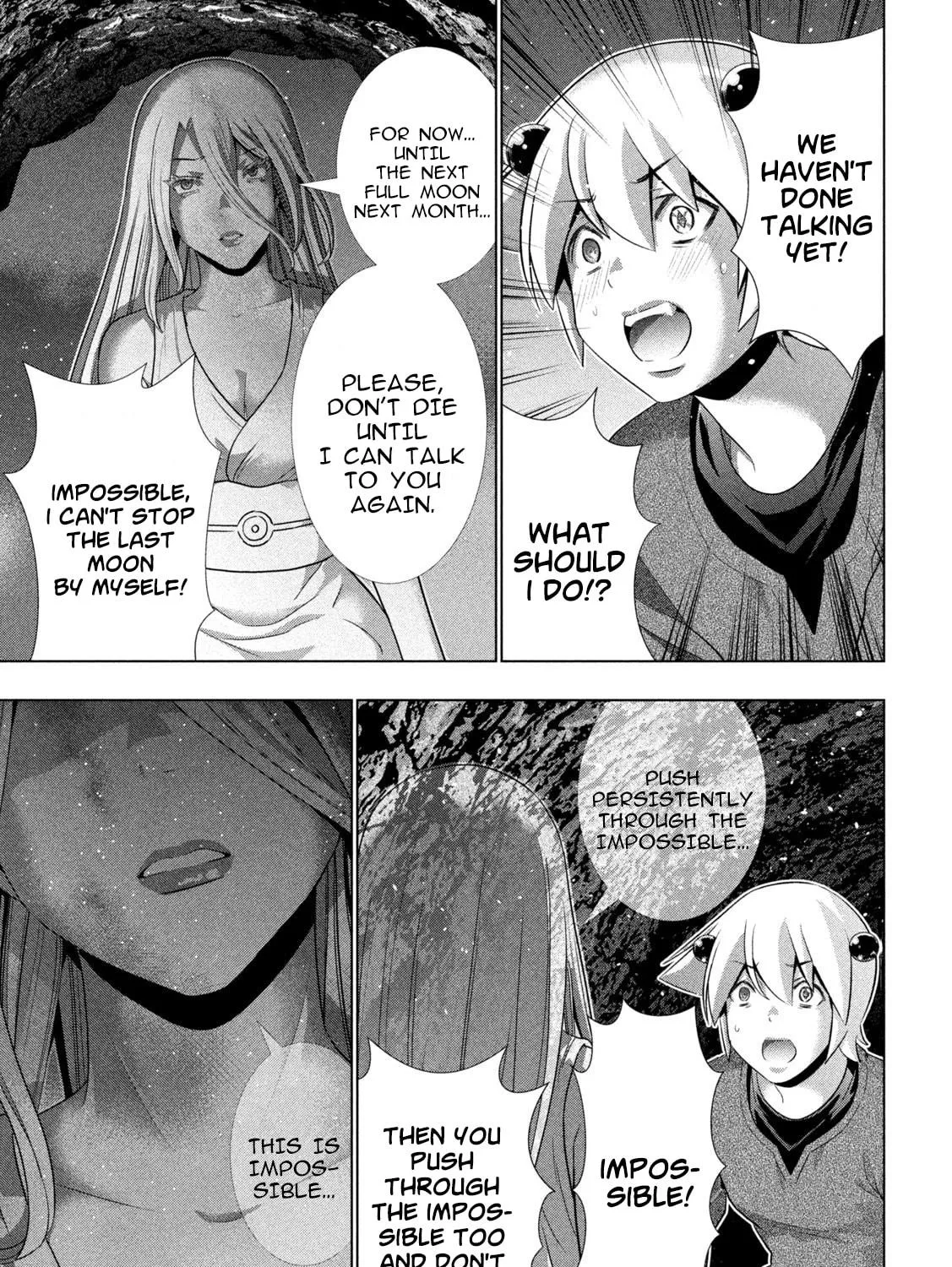 Read Parallel Paradise chapter 251 image 8 on Lezhin