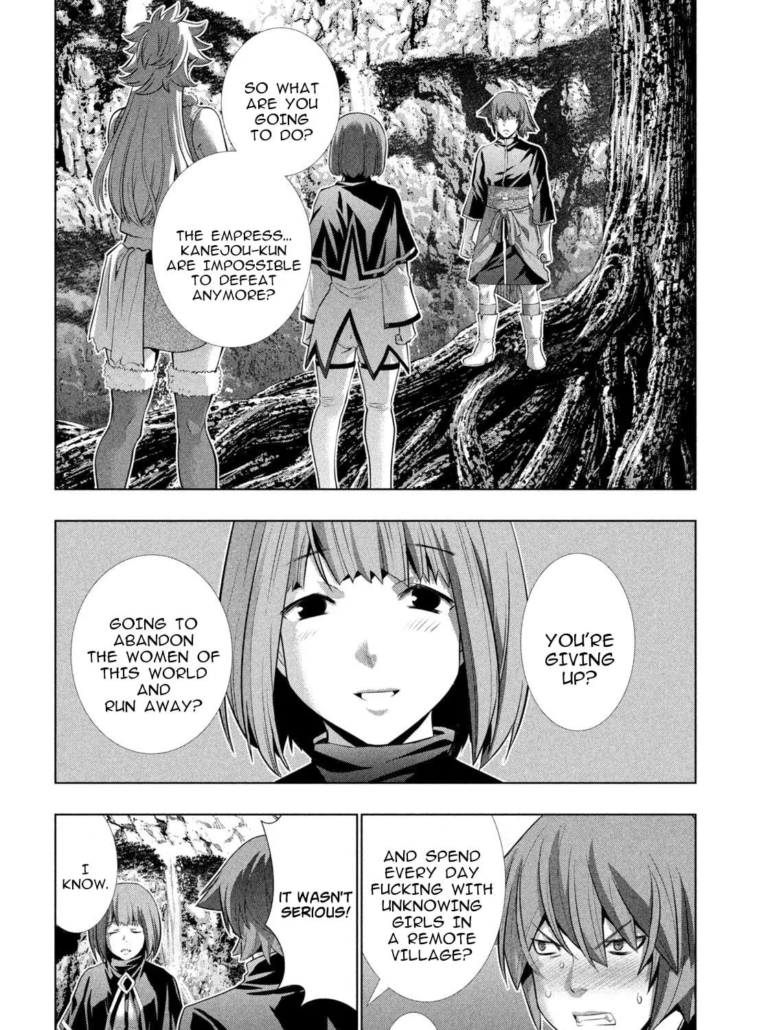 Read Parallel Paradise chapter 252 image 10 on Lezhin