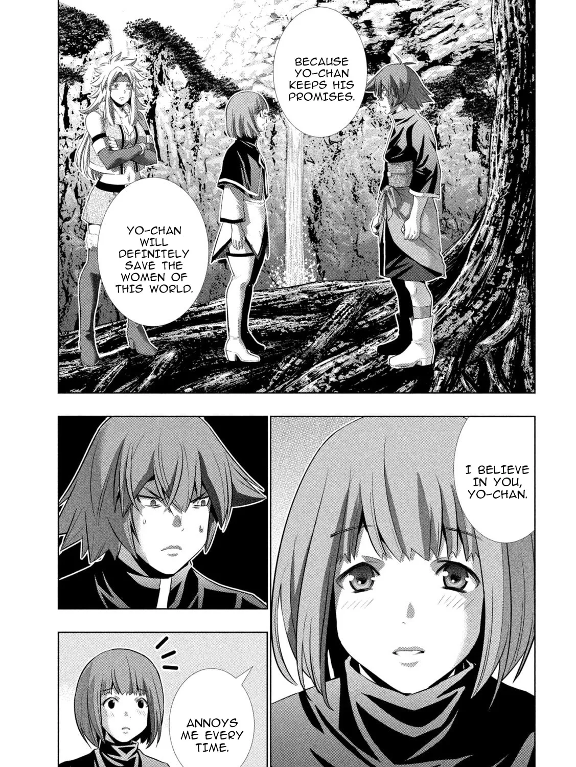Read Parallel Paradise chapter 252 image 12 on Lezhin