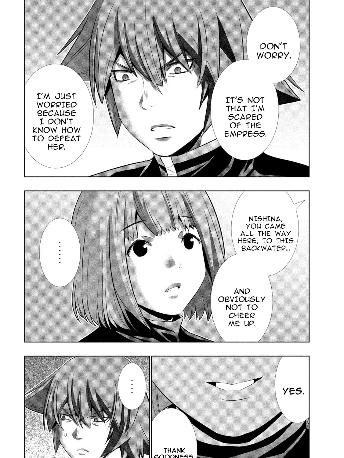 Read Parallel Paradise chapter 252 image 14 on Lezhin