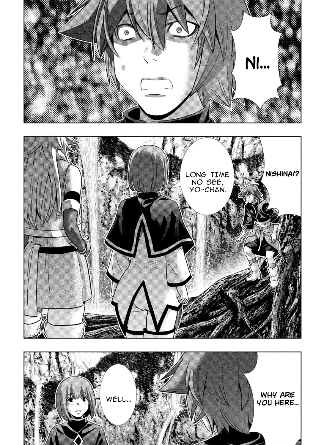 Read Parallel Paradise chapter 252 image 2 on Lezhin