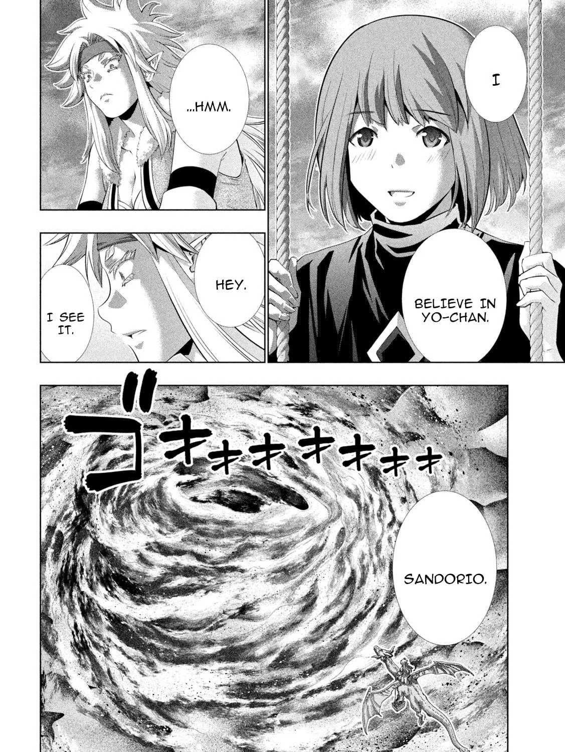 Read Parallel Paradise chapter 252 image 34 on Lezhin