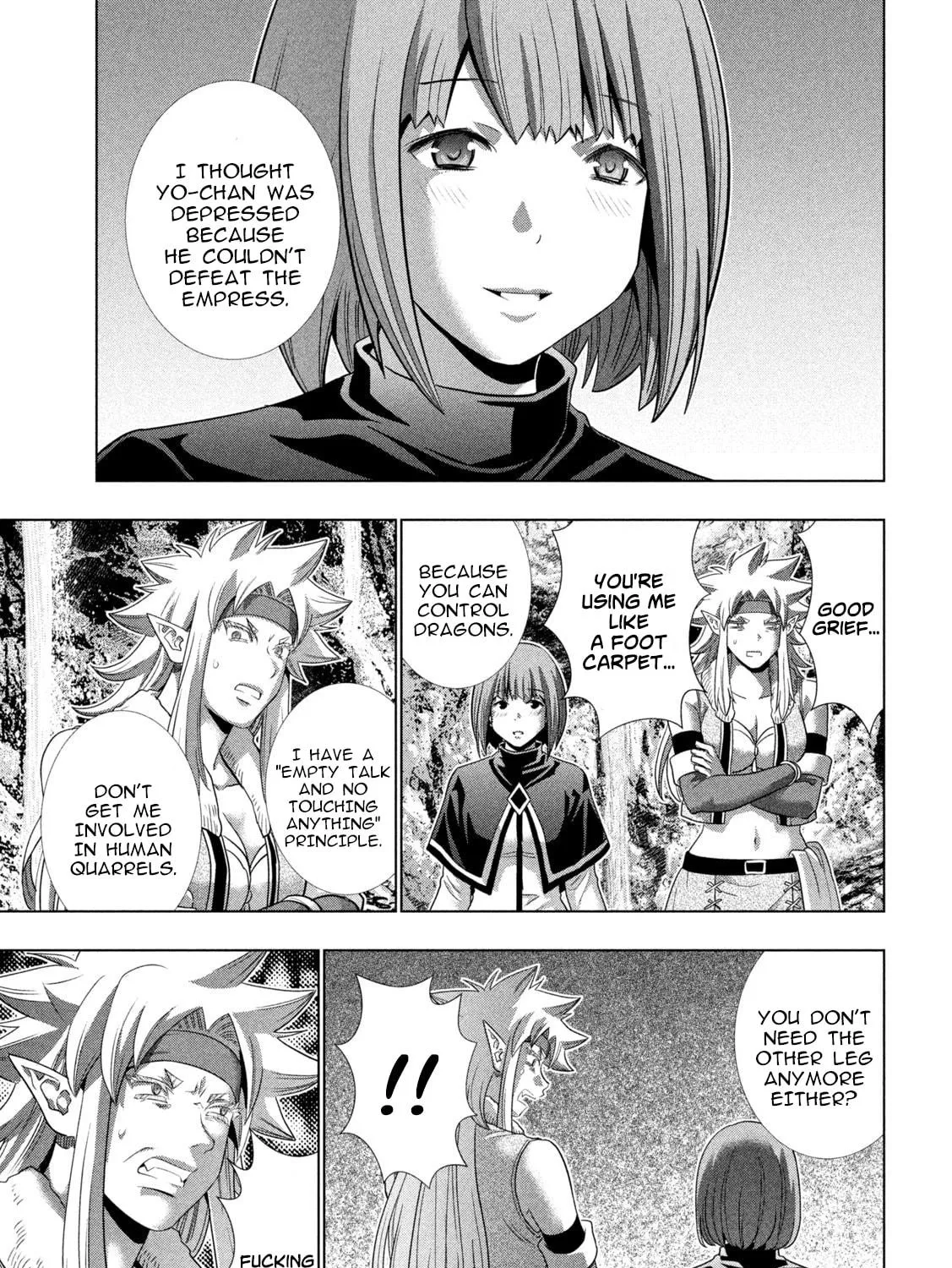 Read Parallel Paradise chapter 252 image 4 on Lezhin