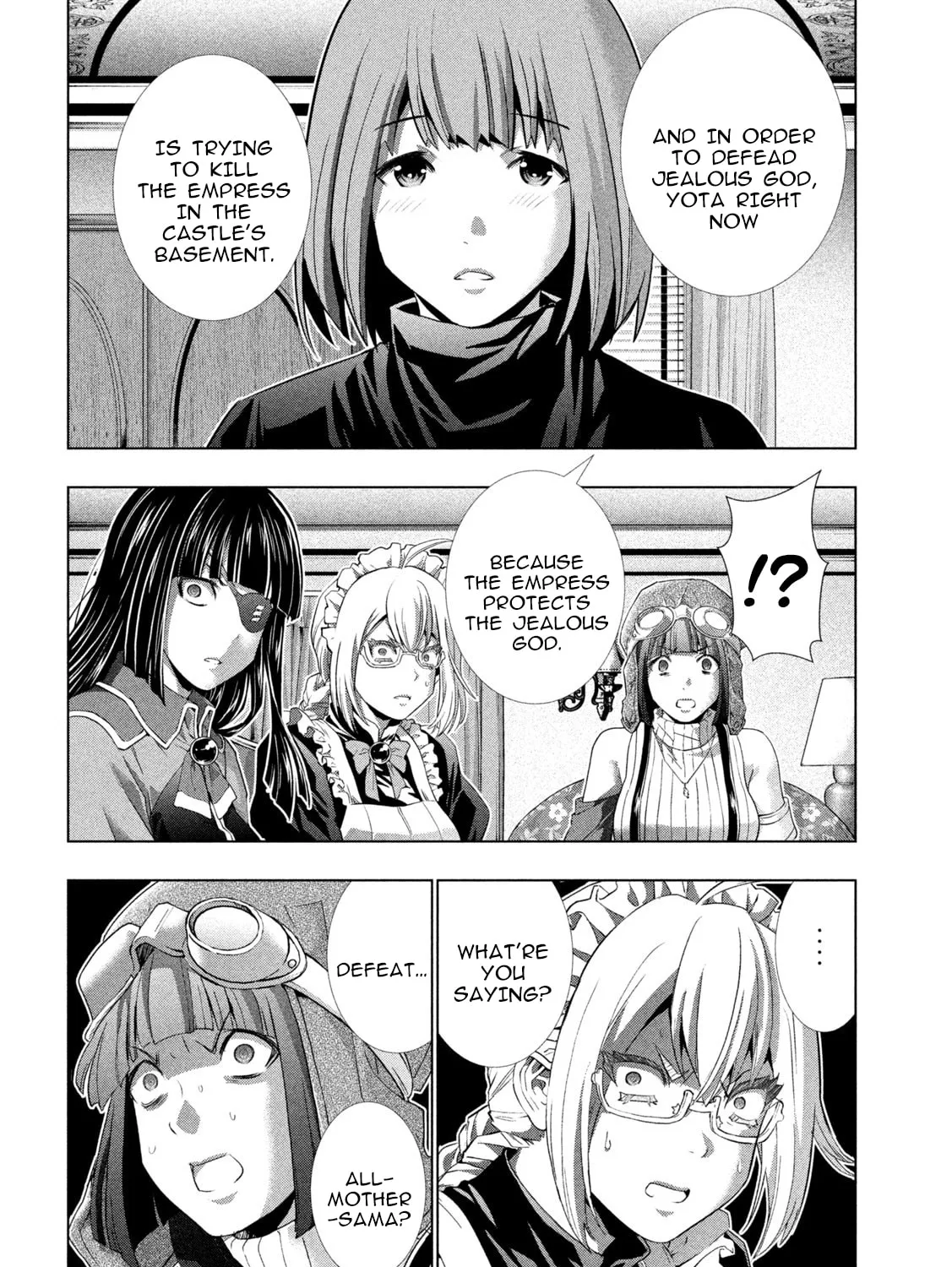 Read Parallel Paradise chapter 253 image 14 on Lezhin