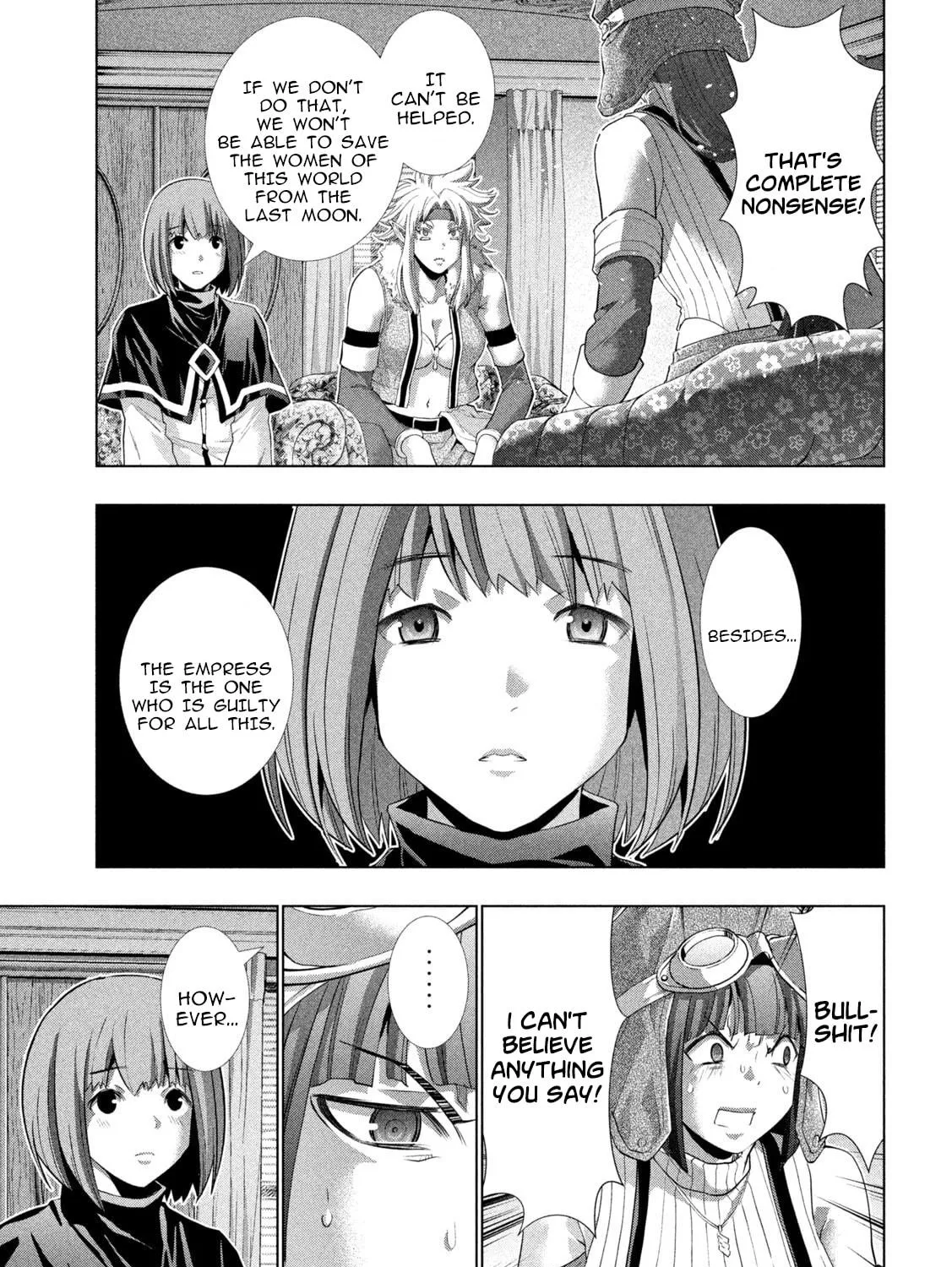 Read Parallel Paradise chapter 253 image 16 on Lezhin