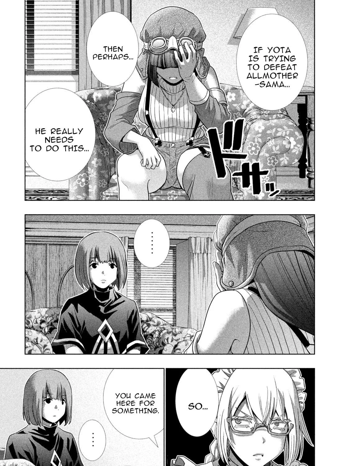 Read Parallel Paradise chapter 253 image 18 on Lezhin