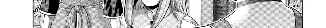 Read Parallel Paradise chapter 253 image 25 on Lezhin