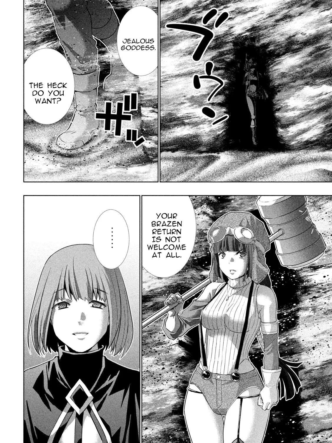 Read Parallel Paradise chapter 253 image 6 on Lezhin