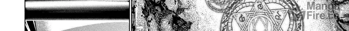 Read Parallel Paradise chapter 254 image 11 on Lezhin