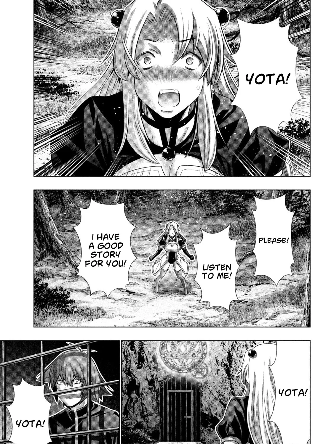 Read Parallel Paradise chapter 254 image 12 on Lezhin