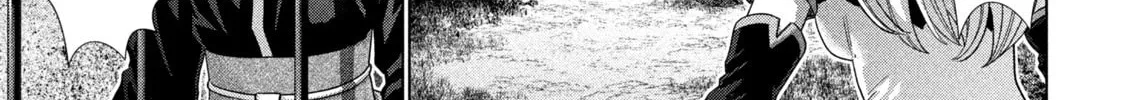 Read Parallel Paradise chapter 254 image 13 on Lezhin