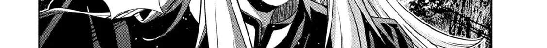 Read Parallel Paradise chapter 254 image 15 on Lezhin