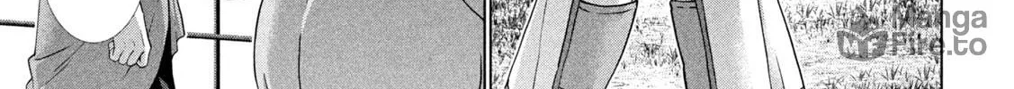 Read Parallel Paradise chapter 254 image 17 on Lezhin