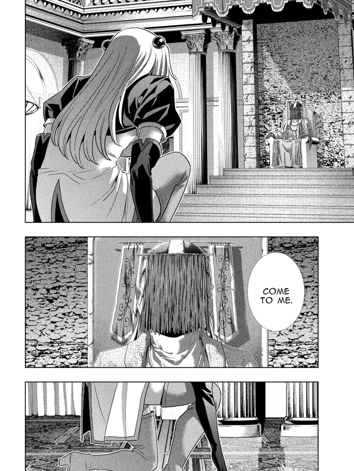Read Parallel Paradise chapter 254 image 2 on Lezhin