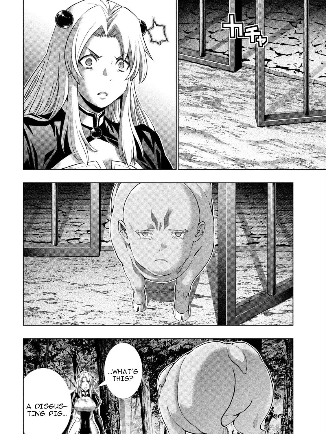 Read Parallel Paradise chapter 254 image 22 on Lezhin