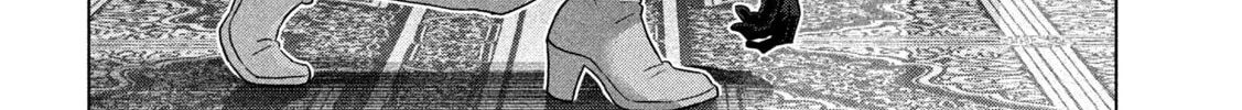 Read Parallel Paradise chapter 254 image 3 on Lezhin