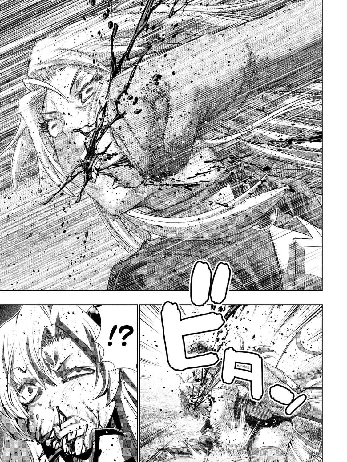 Read Parallel Paradise chapter 254 image 32 on Lezhin