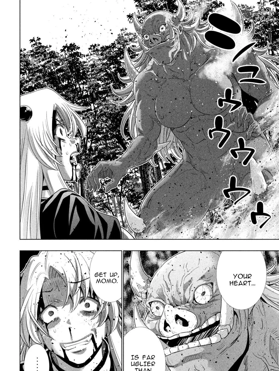 Read Parallel Paradise chapter 254 image 34 on Lezhin