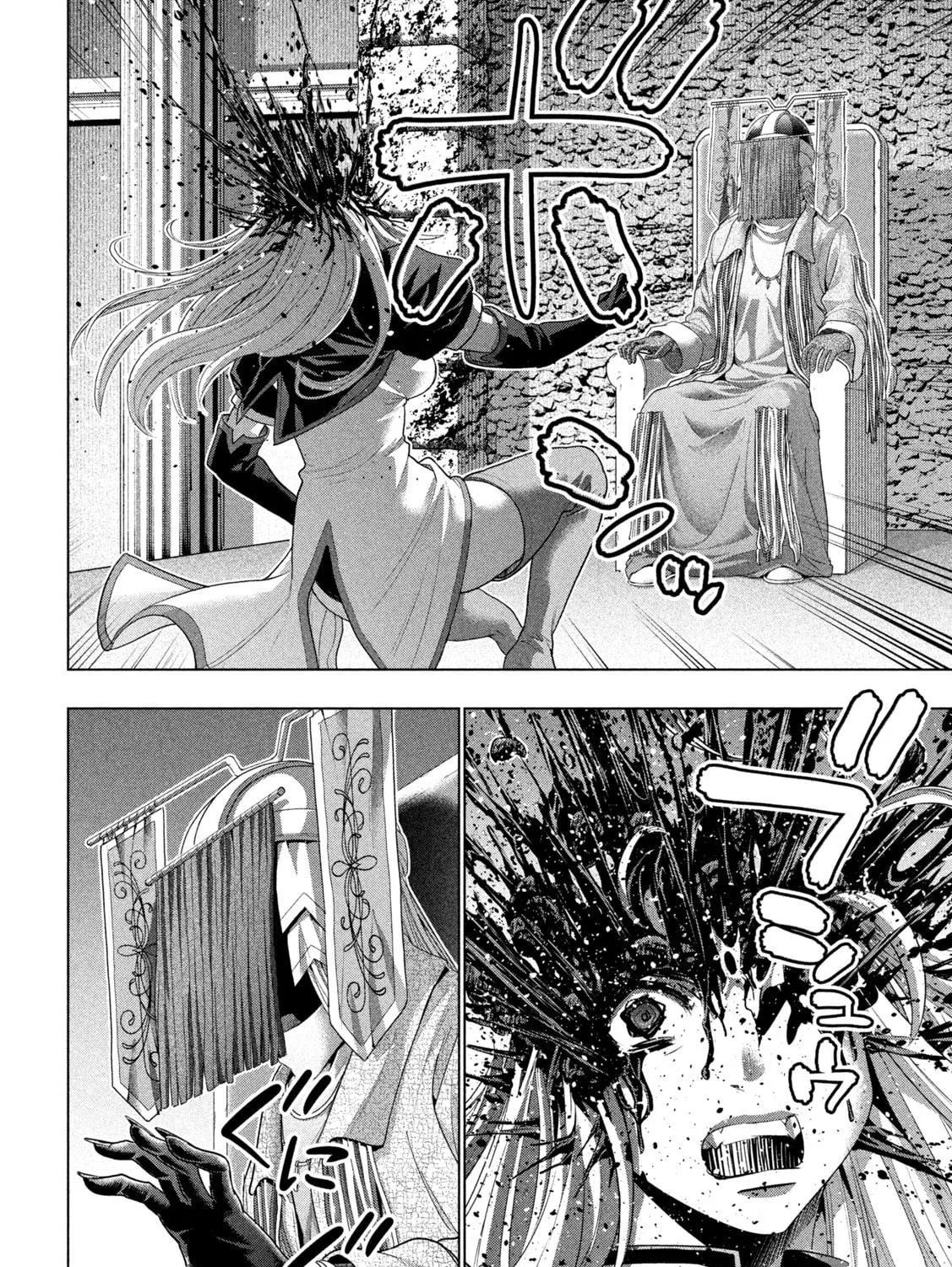 Read Parallel Paradise chapter 254 image 6 on Lezhin