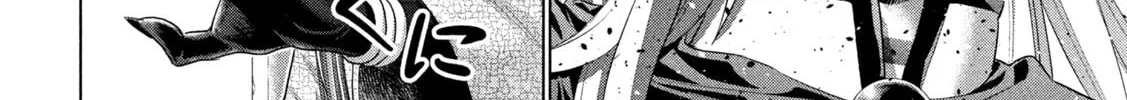 Read Parallel Paradise chapter 254 image 7 on Lezhin