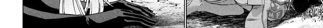 Read Parallel Paradise chapter 255 image 11 on Lezhin