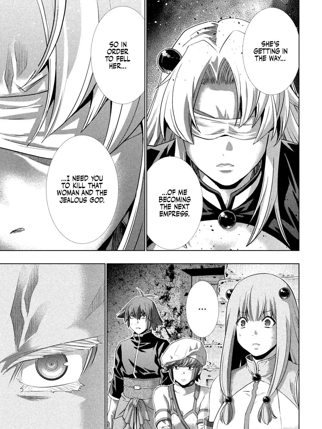 Read Parallel Paradise chapter 255 image 16 on Lezhin