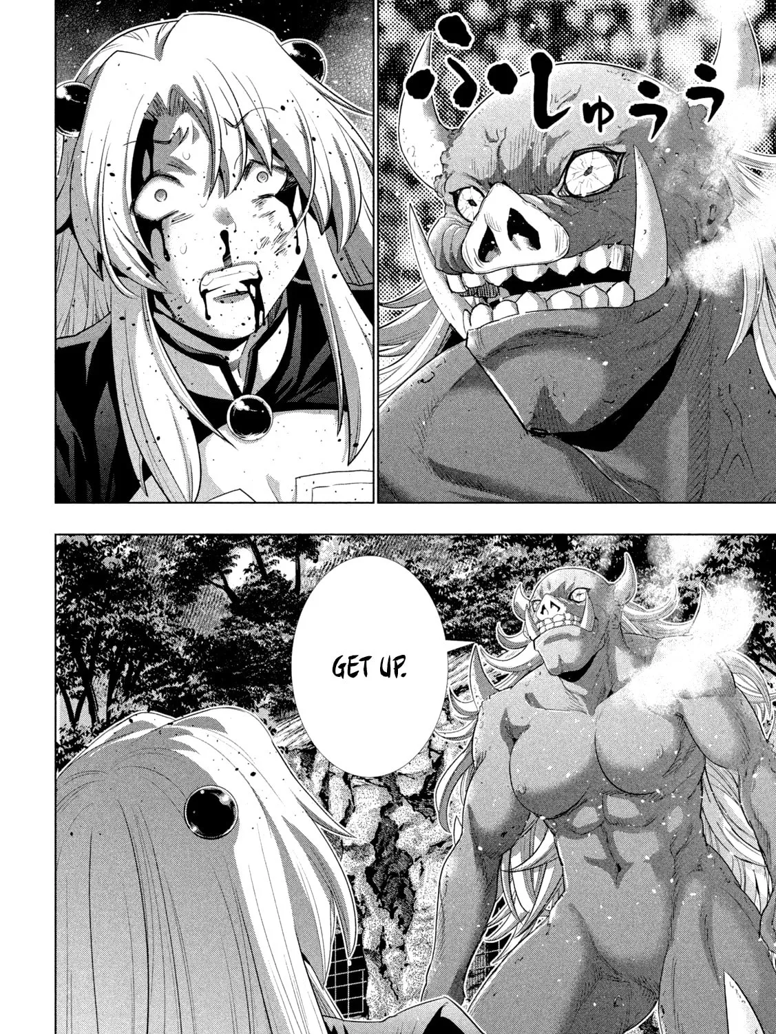 Read Parallel Paradise chapter 255 image 2 on Lezhin