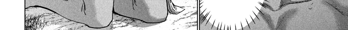Read Parallel Paradise chapter 255 image 7 on Lezhin