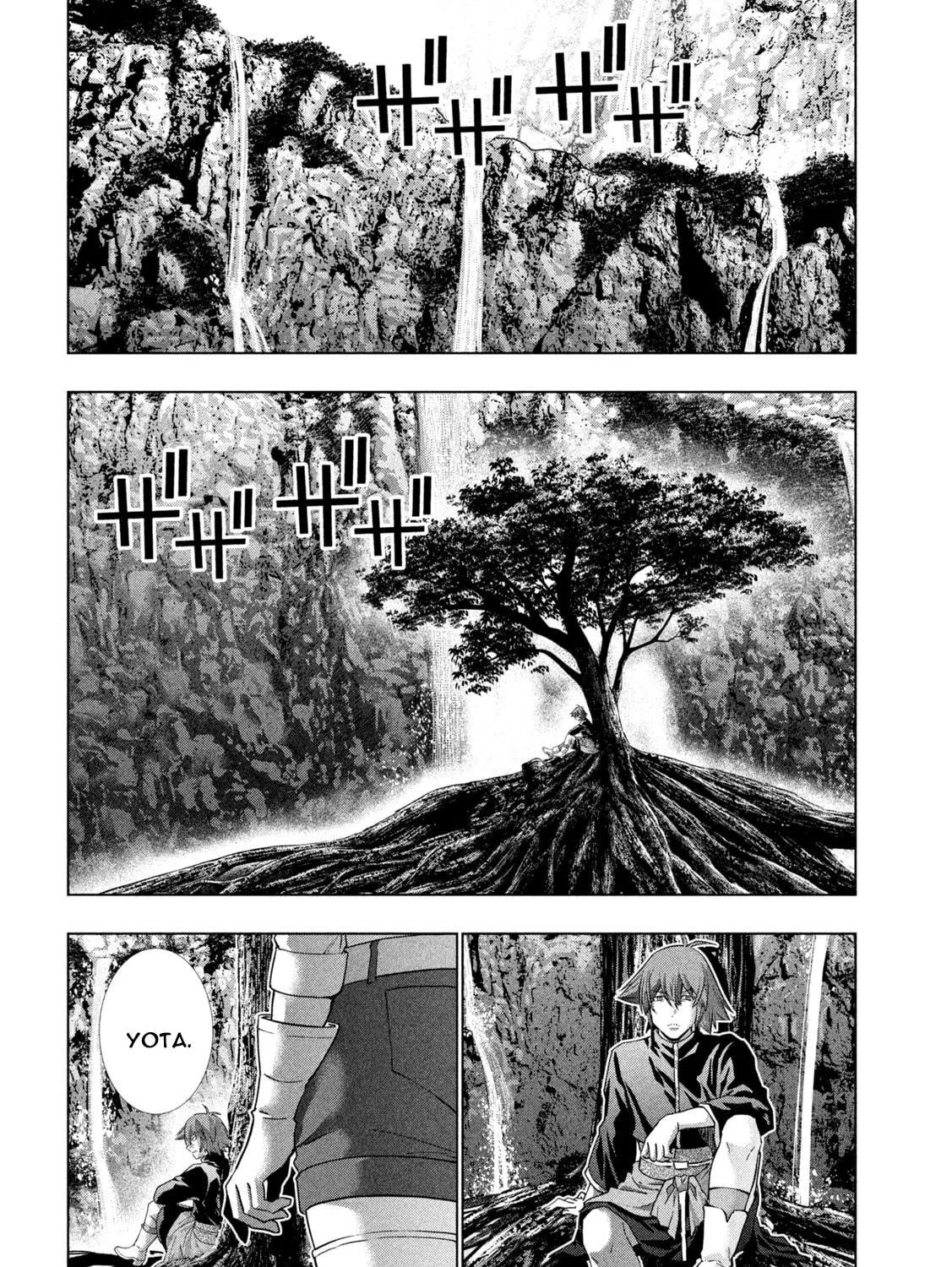 Read Parallel Paradise chapter 256 image 10 on Lezhin