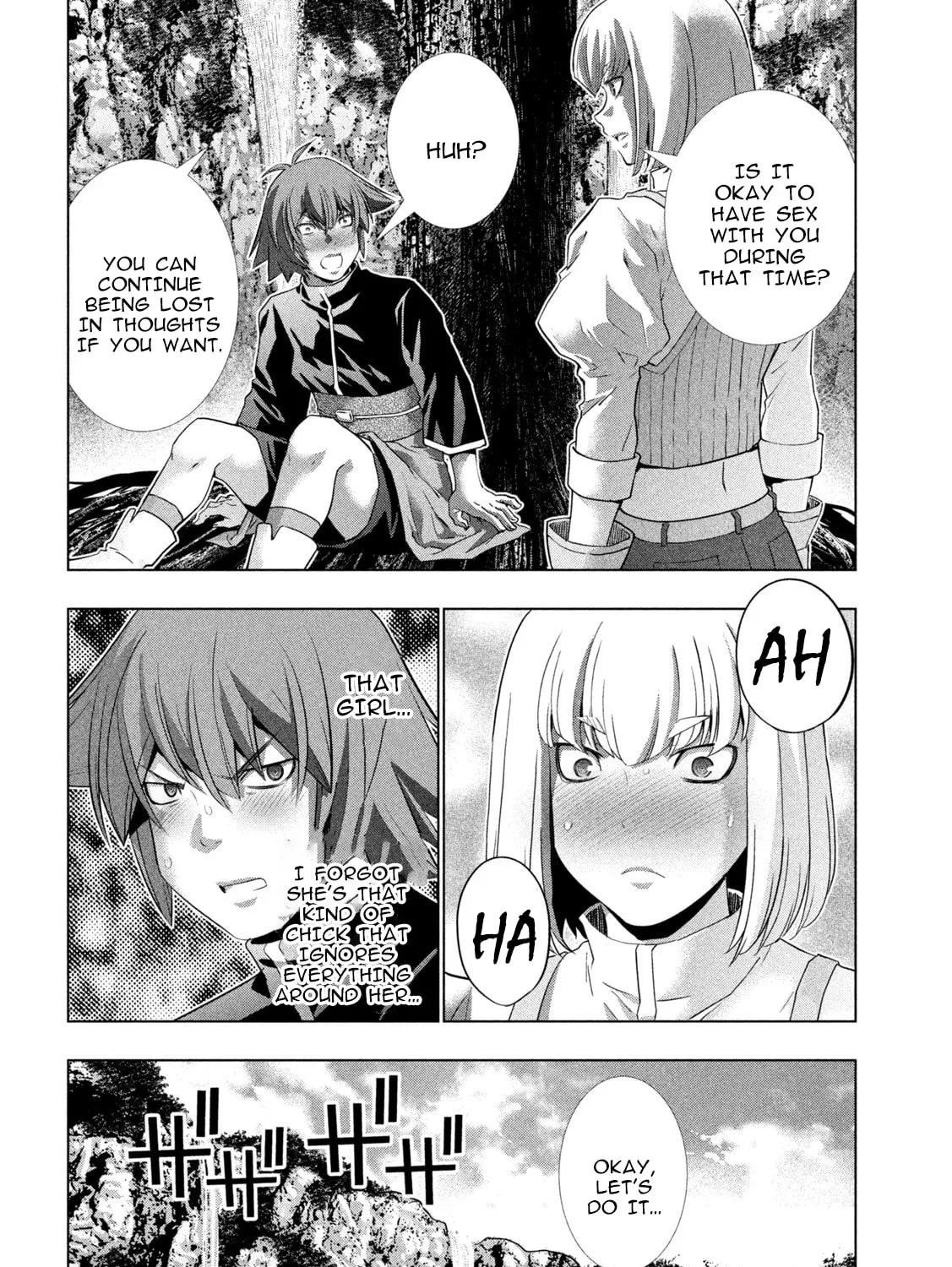 Read Parallel Paradise chapter 256 image 14 on Lezhin