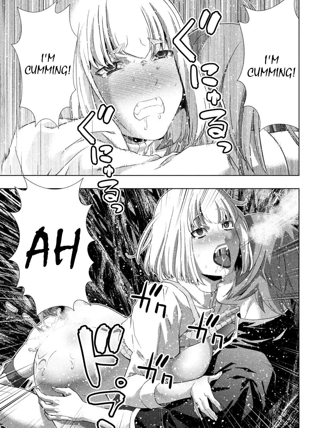 Read Parallel Paradise chapter 256 image 20 on Lezhin