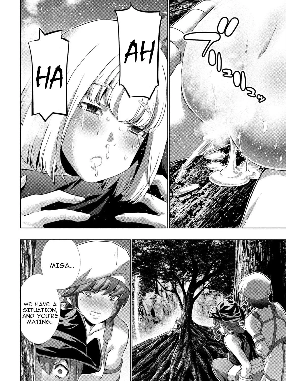 Read Parallel Paradise chapter 256 image 22 on Lezhin