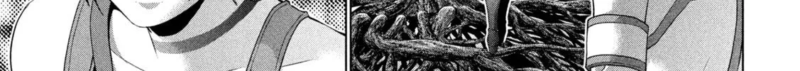 Read Parallel Paradise chapter 256 image 25 on Lezhin