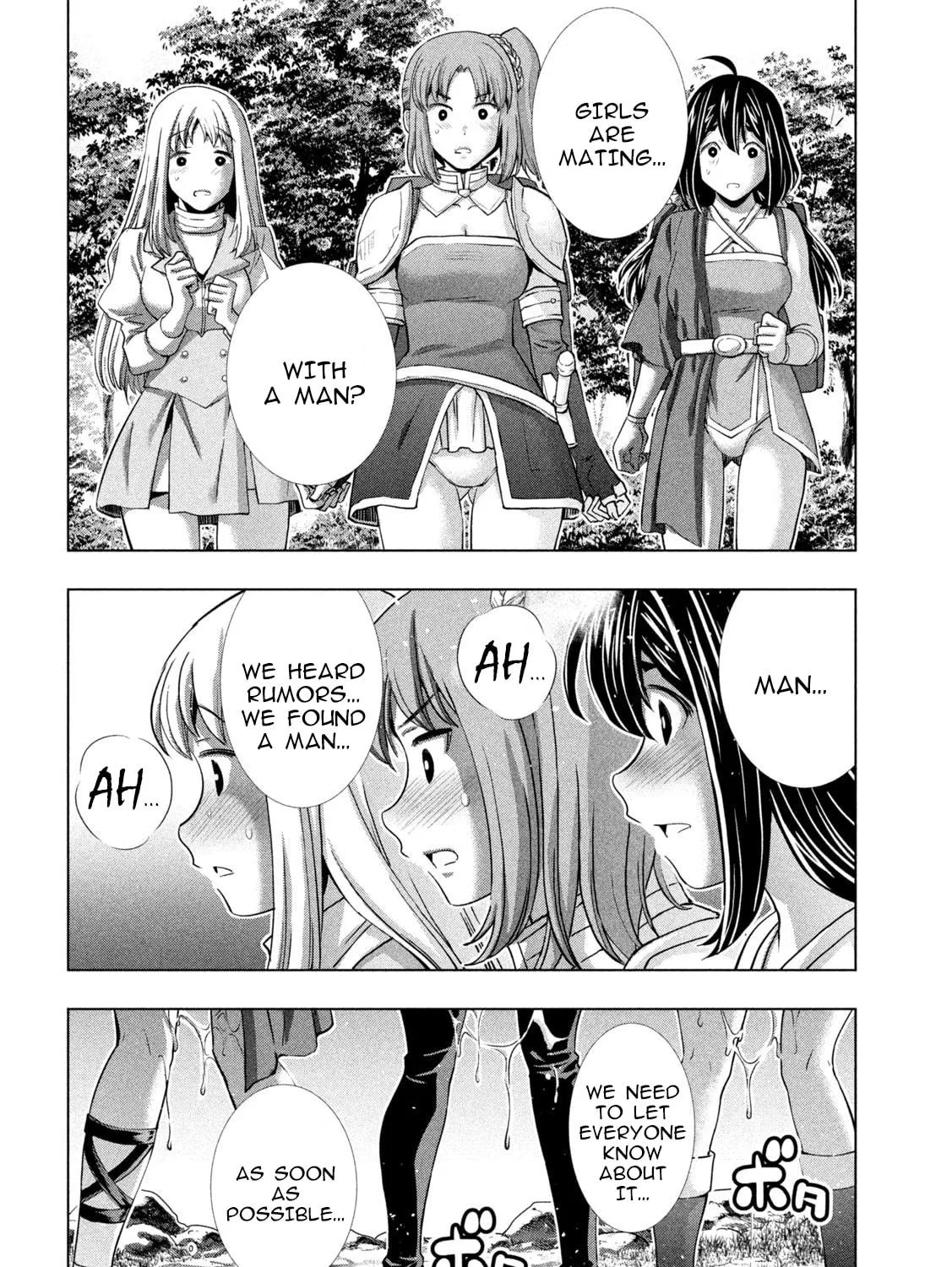 Read Parallel Paradise chapter 256 image 34 on Lezhin