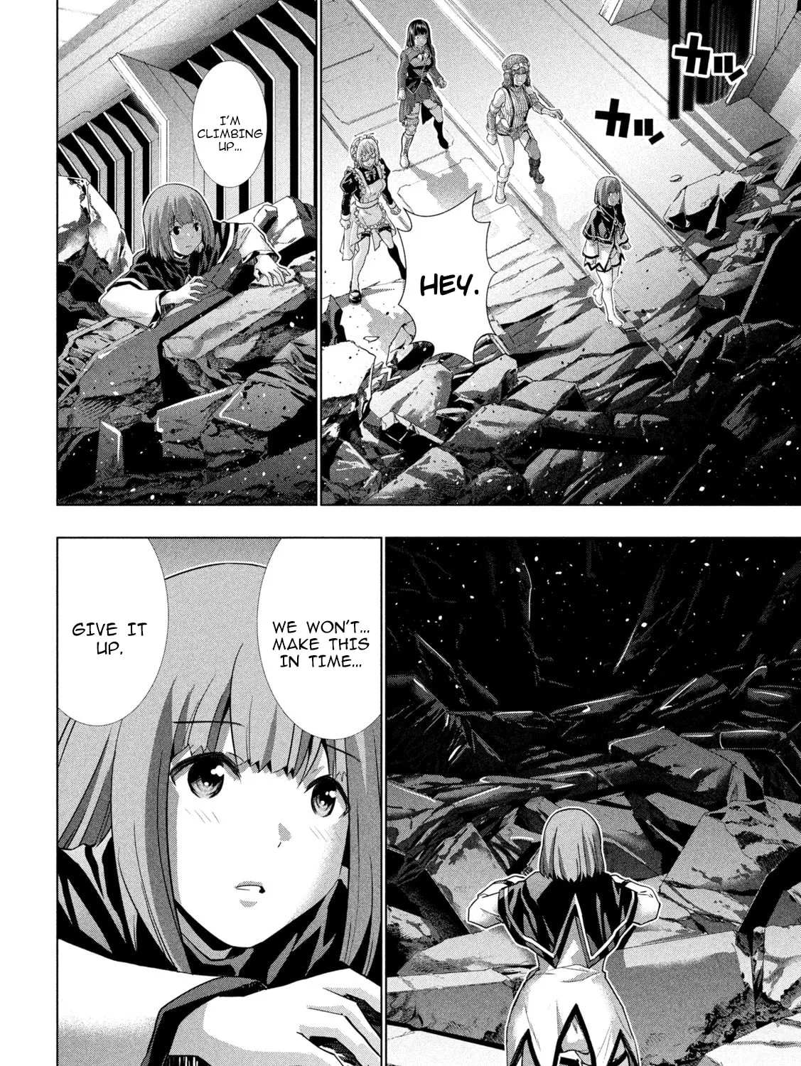 Read Parallel Paradise chapter 256 image 6 on Lezhin