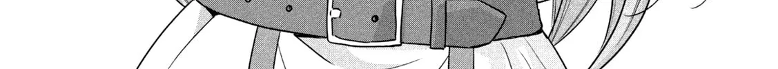 Read Parallel Paradise chapter 257 image 1 on Lezhin