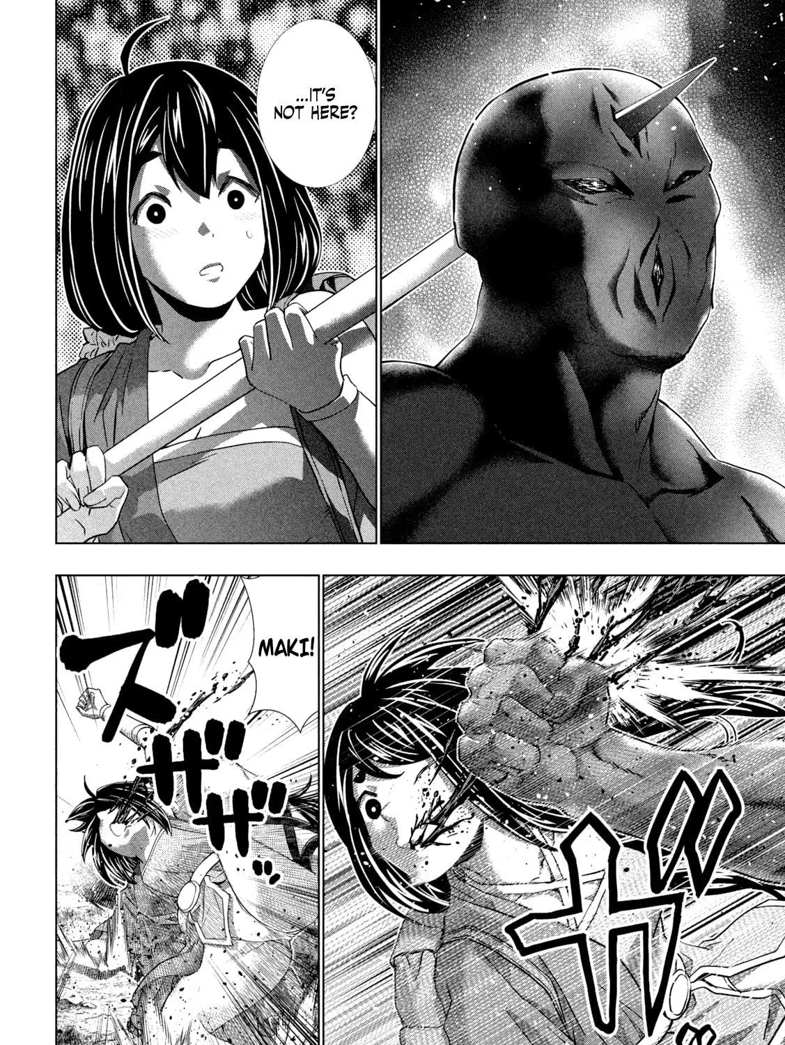 Read Parallel Paradise chapter 257 image 10 on Lezhin